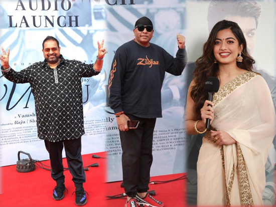 Vijay Varisu Movie Audio Launch